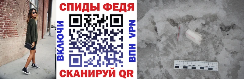 АМФЕТАМИН Розовый  OMG tor  Нюрба 