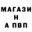 Кетамин VHQ Andrey Osypchuk