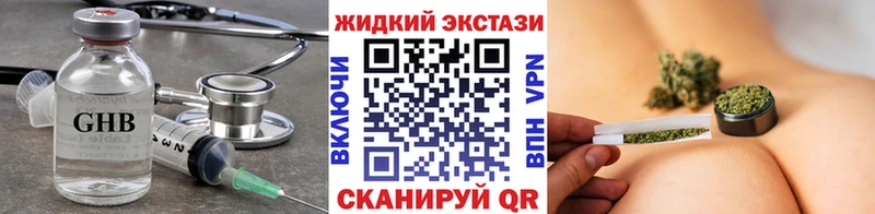 закладки  Нюрба  Бутират оксана 