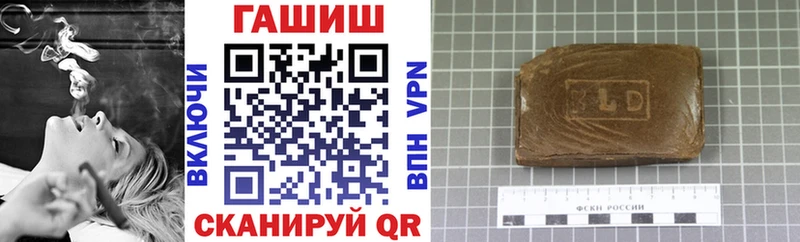 Гашиш Изолятор  хочу   Нюрба 