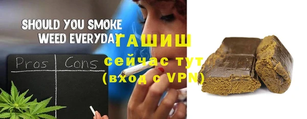 а пвп мука Алзамай