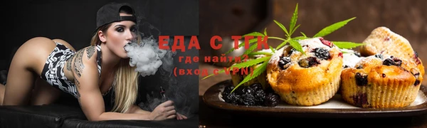 кокаин премиум Арсеньев