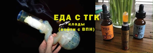 круглые Аркадак