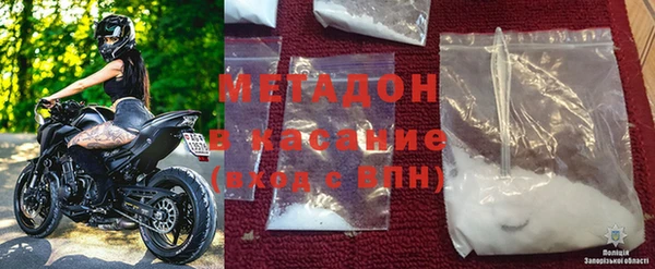 а пвп мука Алзамай