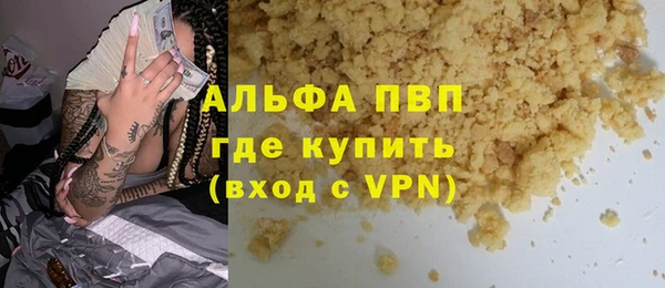 метадон Алексеевка