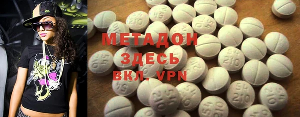 мдма Медвежьегорск