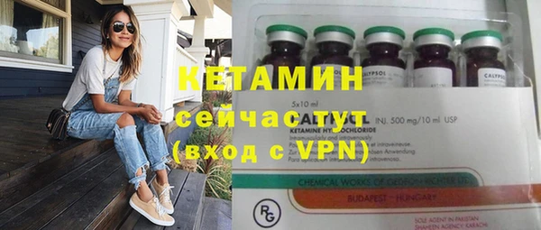 круглые Аркадак