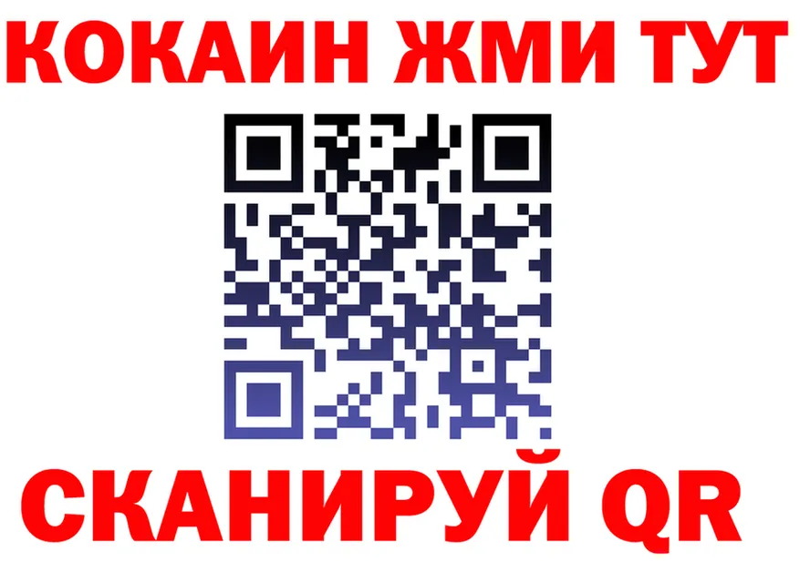 А ПВП СК КРИС маркетплейс это MEGA Нюрба