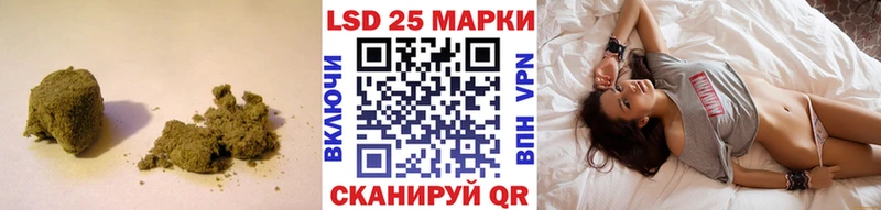 LSD-25 экстази ecstasy  Нюрба 