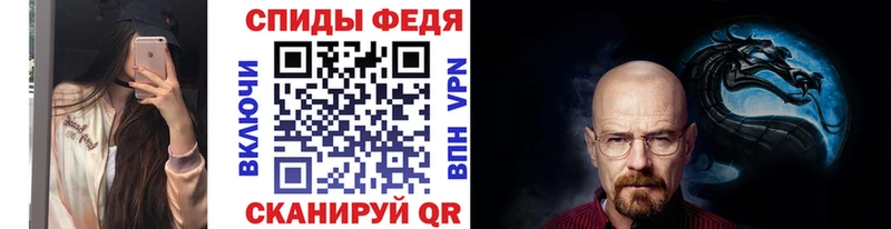 Метамфетамин кристалл  KRAKEN рабочий сайт  Нюрба  наркотики 