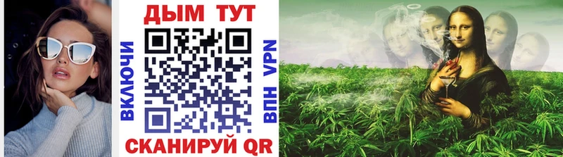 МАРИХУАНА индика  shop какой сайт  Нюрба 